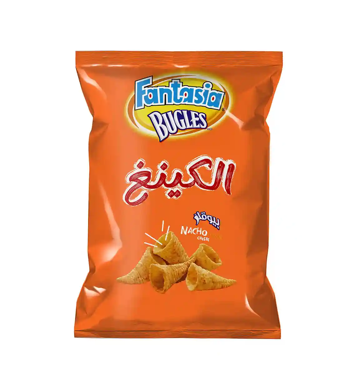 GIS packaging product 3